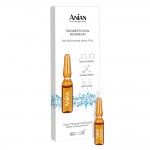 Anian Antiage Ampoules with Hyaluronic Acid and Collagen